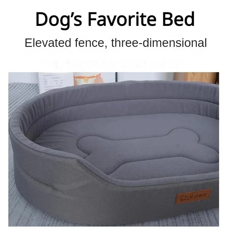 Winter Dog Cushion Pet Bed, Fluffy Sofa for Large Small Dogs, Cat Blanket Mat, Puppy Supplies Accessories
